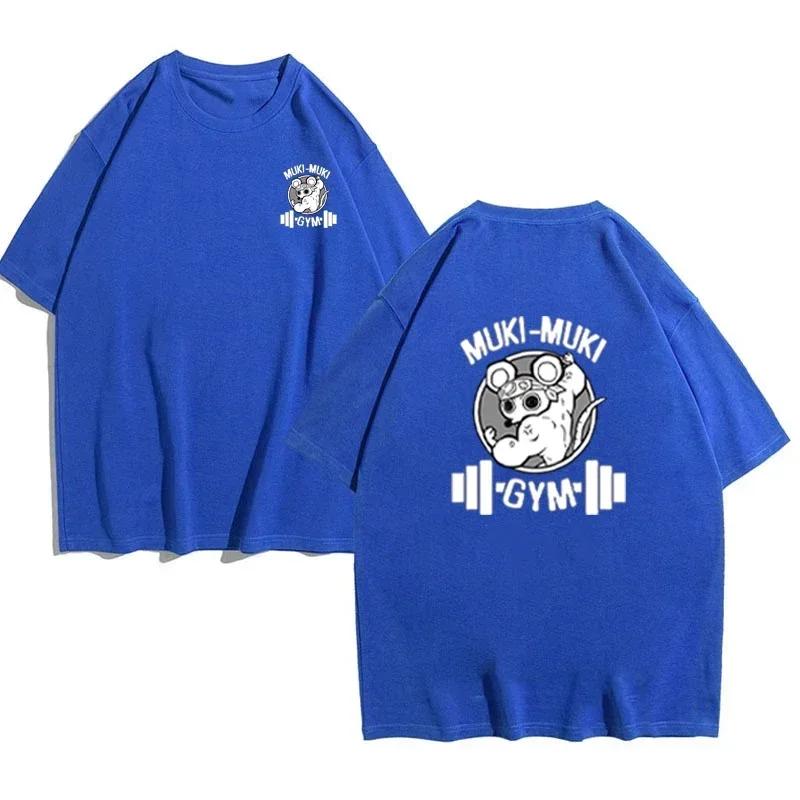 Japanese Anime Demon Slayer Printed T-Shirt Funny Ninja Mouse Muki Muki Gym T-Shirt Muscle Mouse T-Shirt Crew Neck Cotton Top