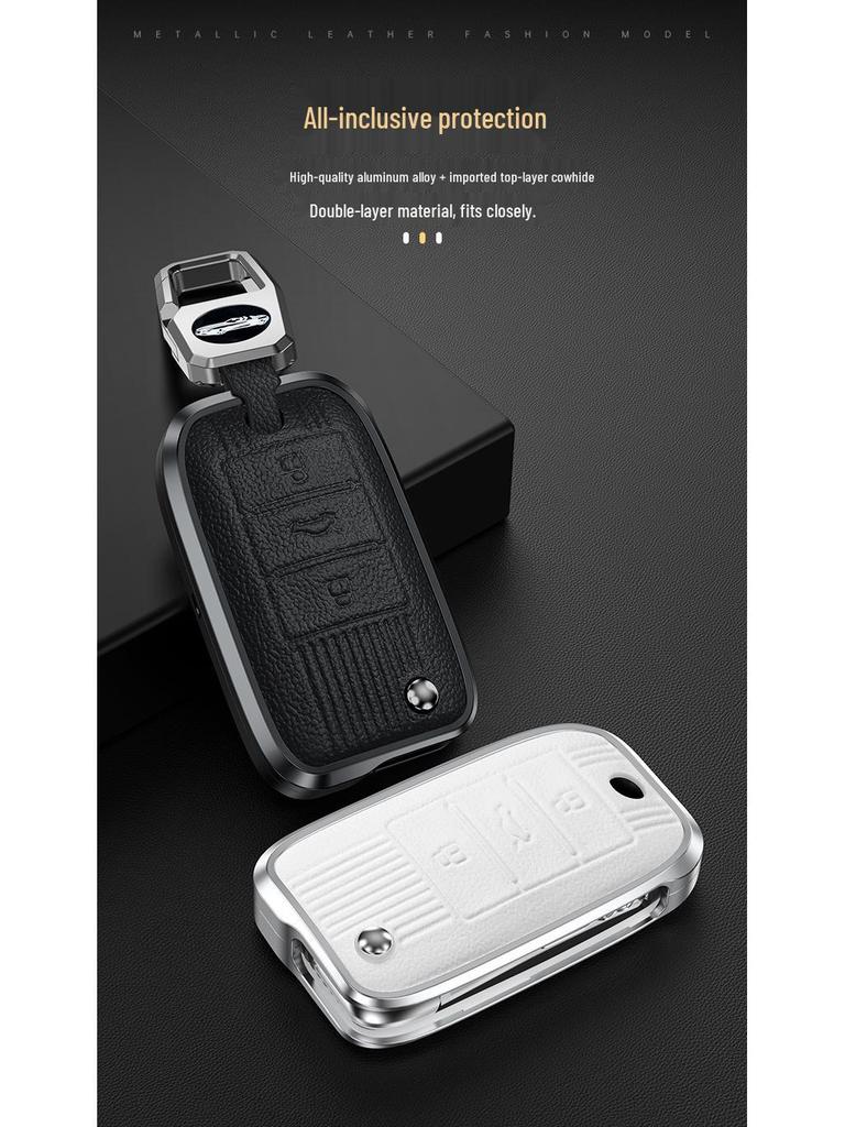 Roewe RX Series Car Key Case for RX5, RX5 Plus, I5, I6 Plus, Cleverway, and RX3