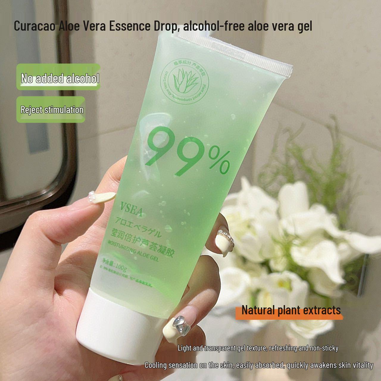 Aloe Vera Gel: Brightening, Hydrating & Nourishing for Dryness, Redness & Skin Repair Aloe Vera Gel Double Protection