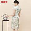 Hengyuanxiang Retro New Chinese Style Mulberry Silk Qipao Dress