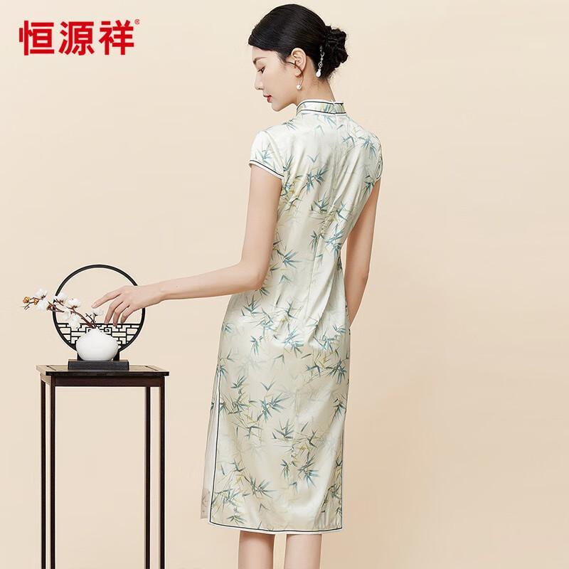Hengyuanxiang Retro New Chinese Style Mulberry Silk Qipao Dress