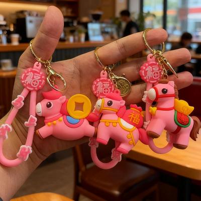 Horse Keychain Doll Cartoon Pvc Key Ring Bag Pendant Jewelry Figurines Birthday Gifts
