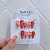 Jia Chun Red Gold Koi Embossed Medium Almond Chinese Style False Nails