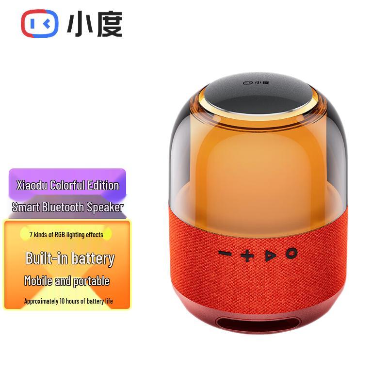 

Xiaodu Smart Portable Bluetooth Speaker - Colorful Edition