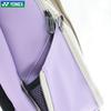 YONEX BA82412CR Badminton-Rucksack