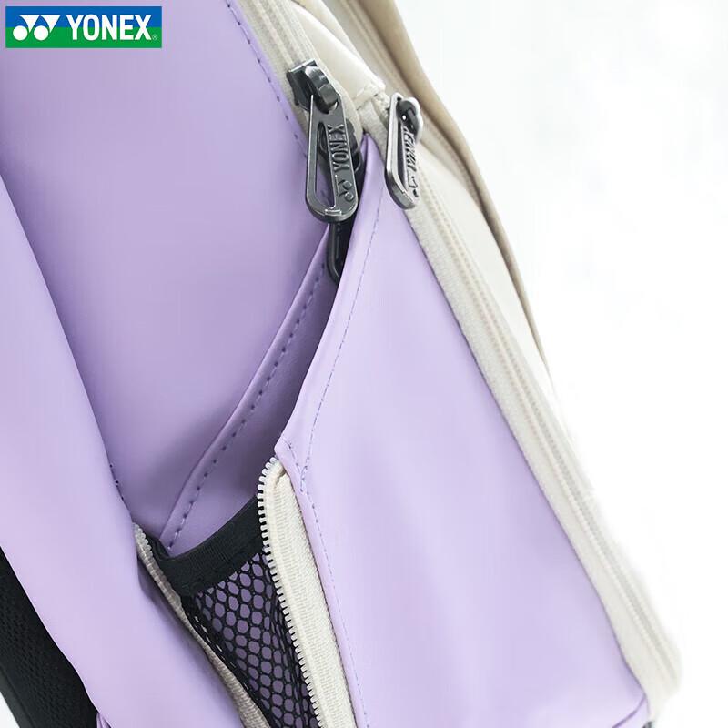 YONEX BA82412CR Badminton-Rucksack