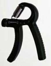 Adjustable Counting Finger Rehabilitation Exercise Hand Grips Gripper