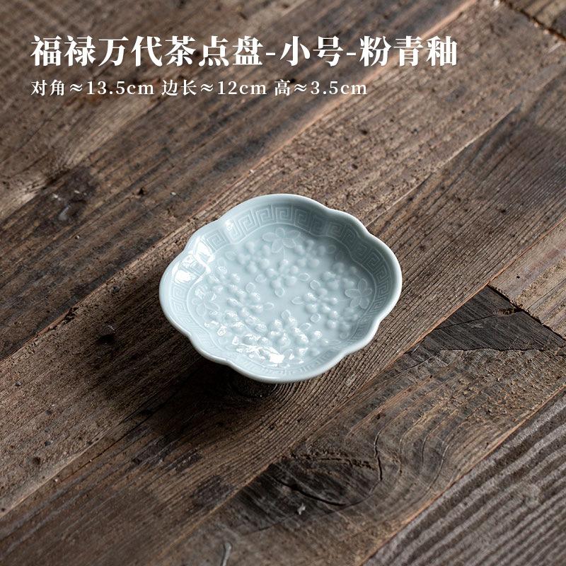 Keramik Chinesische Retro Hochfuß Snackplatte Obstplatte Kreative Antike Platte