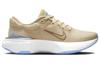 Nike Wmns ZoomX Invincible Run Flyknit 2 'Sesame Metallic Copper'