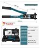 Yuhuan Manual Hydraulic Crimping Tool for Copper/Aluminum Lugs - YQK Series (70-400)