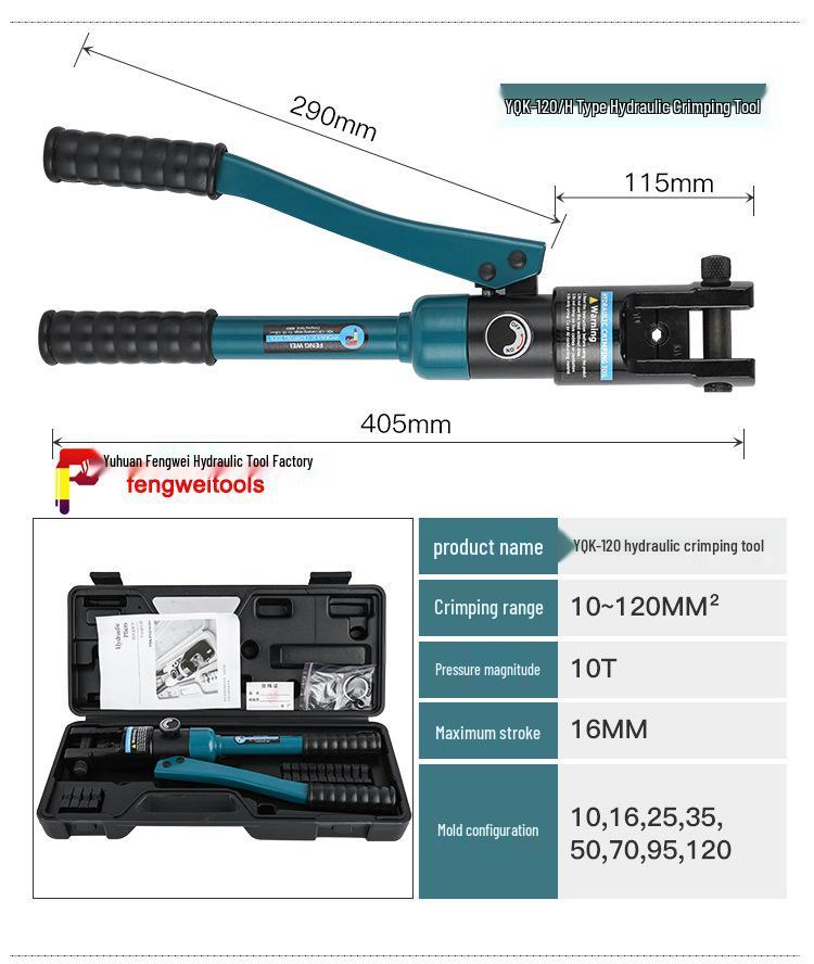 Yuhuan Manual Hydraulic Crimping Tool for Copper/Aluminum Lugs - YQK Series (70-400)