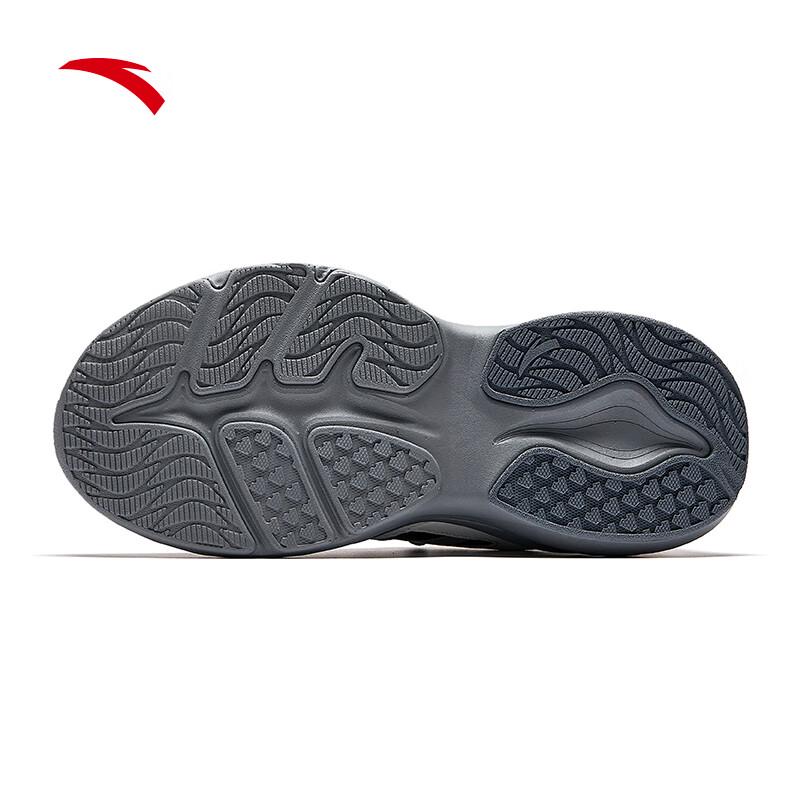 ANTA PG7 Women's Chunky Platform Lifestyle Sneakers