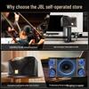 JBL KI110WH Professional Home KTV Audio System CN plug (adapter included)