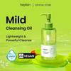 BEPLAIN Mung Bean Cleansing Oil Jumbo