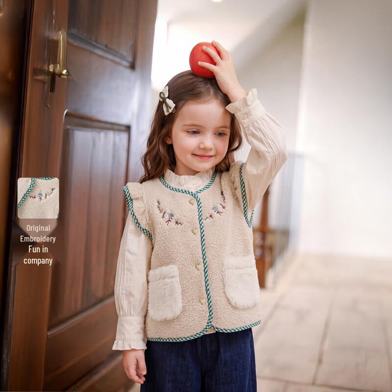 JELLYBABY Far-Infrared Warm Fleece Vest for Kids