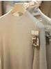 Luxurious Cashmere Alpaca Silk Wool Blend Women's Sweater for Autumn/Winter
