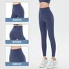 Lycra Yoga Pants Peach Hip No Embarrassment Line Fitness Pants Women's Nude High Waist Hip Lift Pilates Sports Leggings