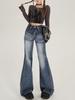 Women's 2025 High-Waist Retro Micro-Flared Jeans for Autumn/Winter – Loose American High-Street Style.