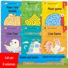 Дитяча пригода-лабіринт: Розвивайте спостережливість, увагу та судження
