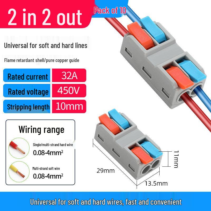 Compact Multi-Input/Output Quick Connector Terminal