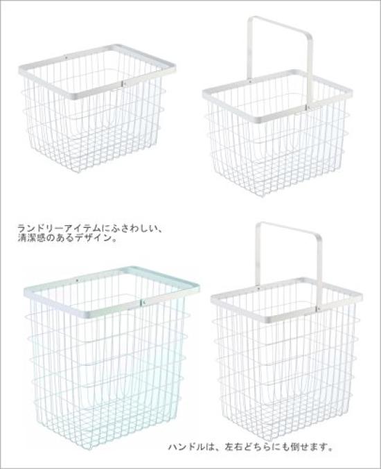 Laundry Cart Basket Tower by Yamazaki set in with Slim perfect for laundry and + Set, Series, Jitsugyo, 2-tier, 3-piece black, casters. design,