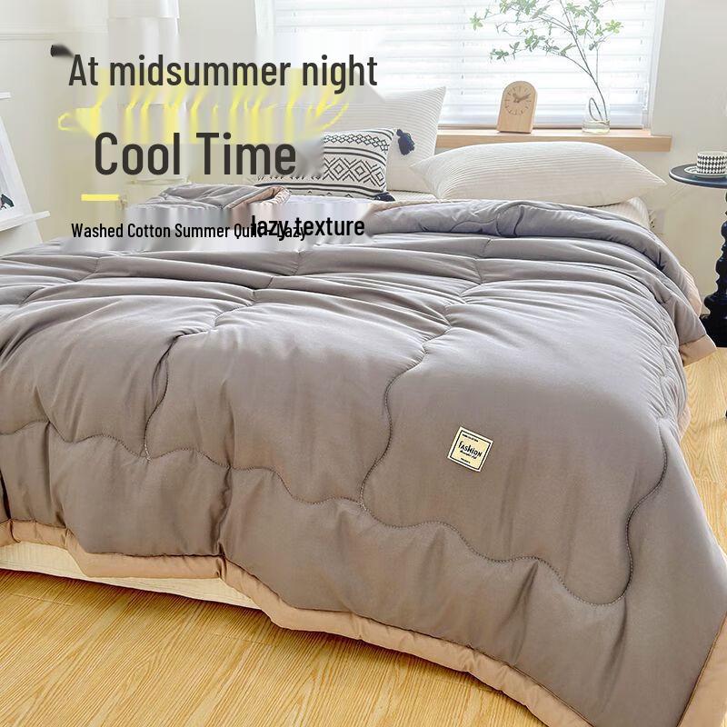 Nanjiren Cotton Summer Quilt