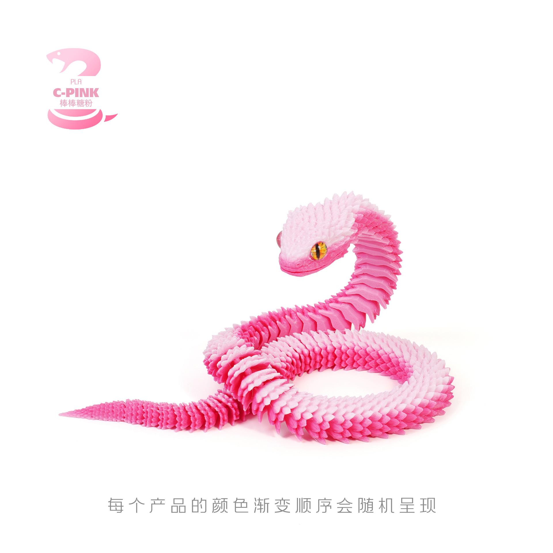 

3D Printed Flexible Viper Snake Model – Art Decor, Multiple Colors & Sizes (30cm/40cm/60cm) Perfect for Home and Office Décor. 30cm