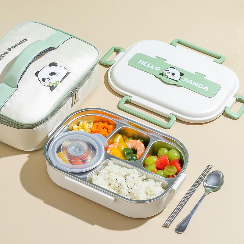 Fanshi Panda 304 SS Insulated Bento Lunch Box Set