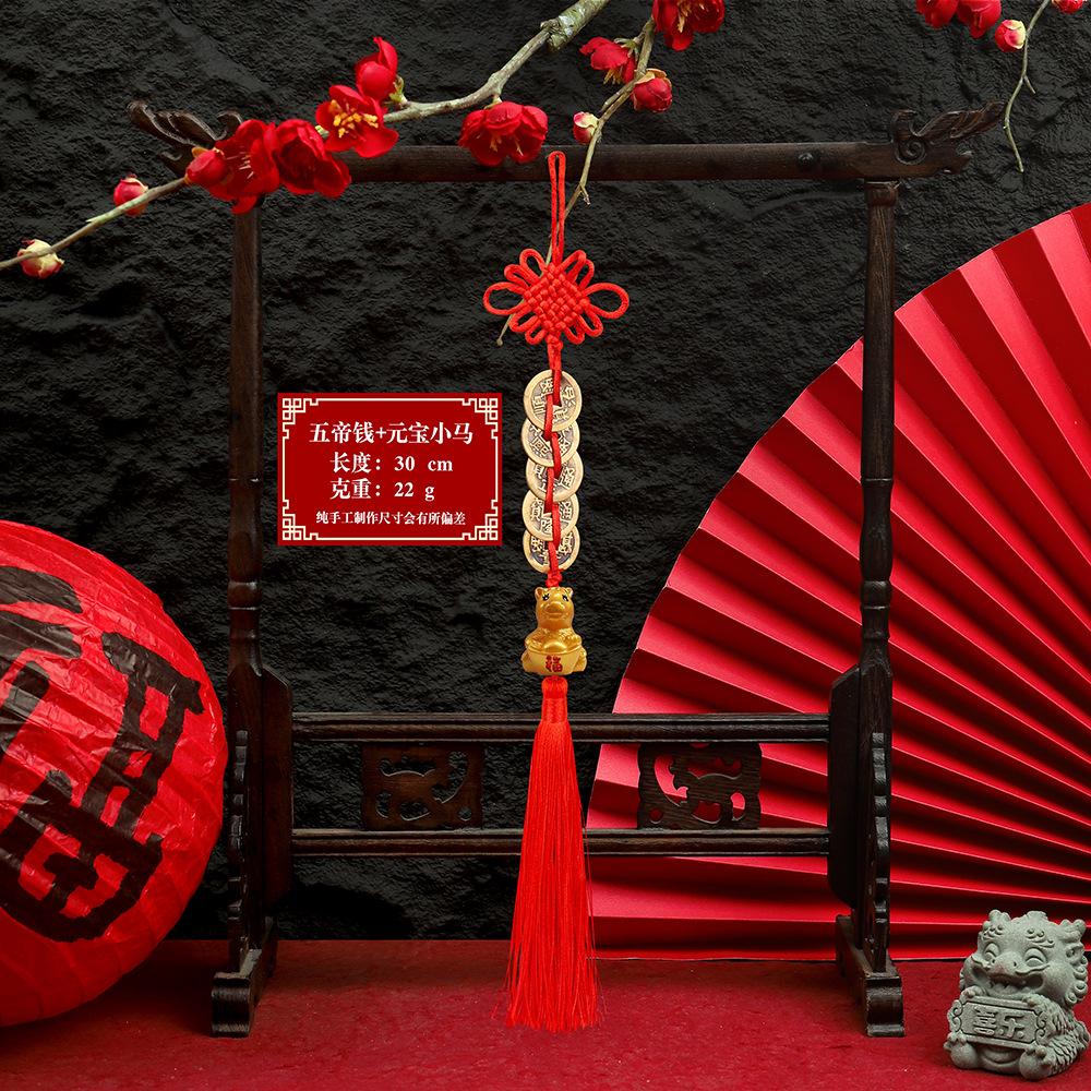 2026 Year Of The Horse Wall Hanging Ornament Chinese  Year Red Gold Lucky Decoration Housewarming Gifts