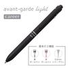 STAEDTLER Light Carrier Blast Avant-Garde Multifunktionsstift, Schwarz, 927AGL-MB