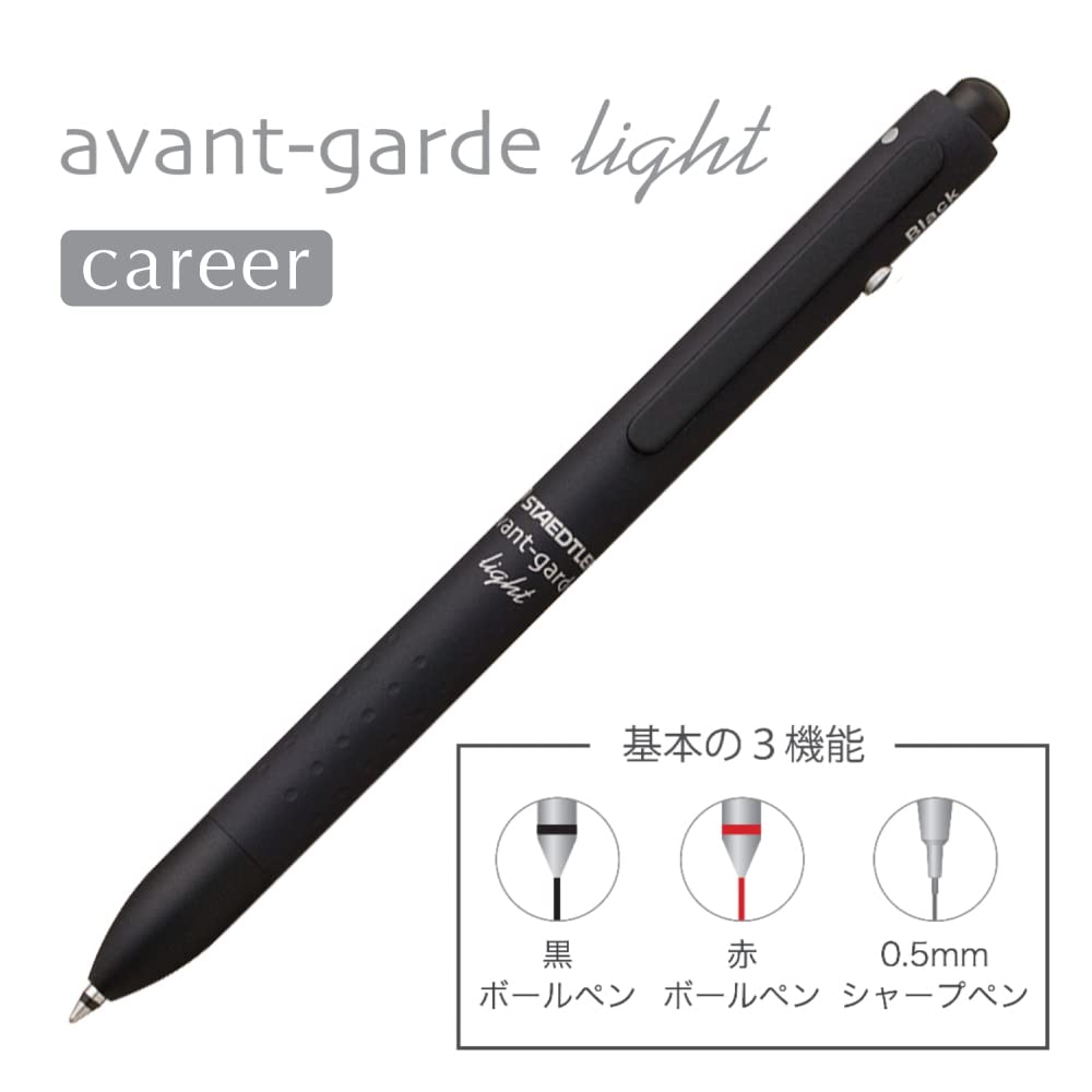 STAEDTLER Light Carrier Blast Avant-Garde Multifunktionsstift, Schwarz, 927AGL-MB