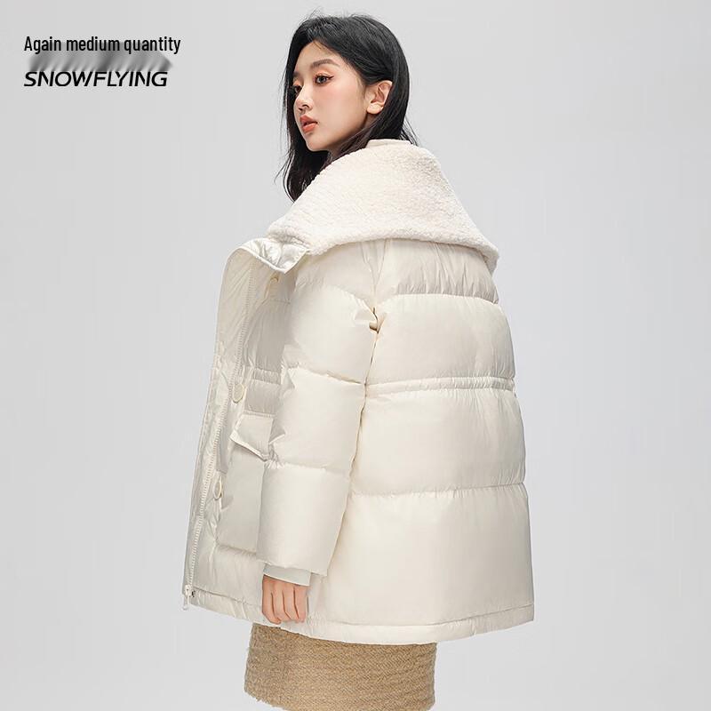 Xuezhongfei Women's Mid-Length Loose Lapel Down Jacket