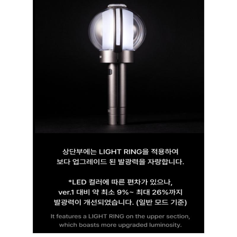 ENHYPEN Offizieller Leuchtstab Ver.2