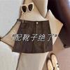 Brown Suede A-Line High-Waisted Mini Skirt for Girls, Perfect for Autumn/Winter with Long Boots