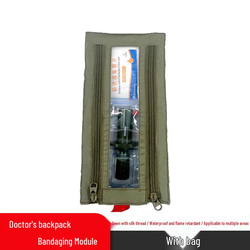 Youyu Emergency Medical Modules