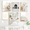 Islamic Poster Hay Dandelion Wall Art Canvas Painting Beige Flower Painting Moroccan Door Print Picture Living Room Decoration
