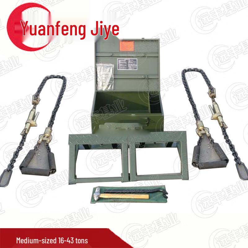 

Railway Cargo Securing System