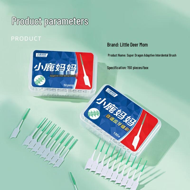 Little Deer Mom Silicone Interdental Brushes