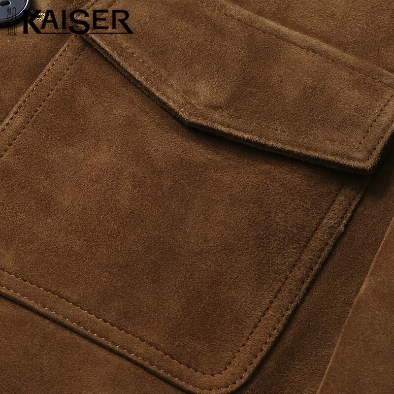 Kaiser Men's Genuine Sheepskin Leather Jacket