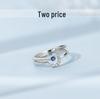 925 Sterling Silver Adjustable Star Moon Ring: Creative, Fresh, Cool Style for Women and Best Friends