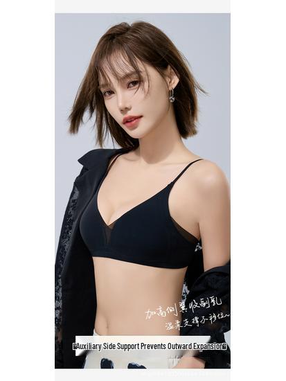 Hochwertiges französisches Dreieckspitzen-Bralette: Gerippt, Ohne Bügel, Dünne Träger, Atmungsaktiv, Tiefer V-Ausschnitt.