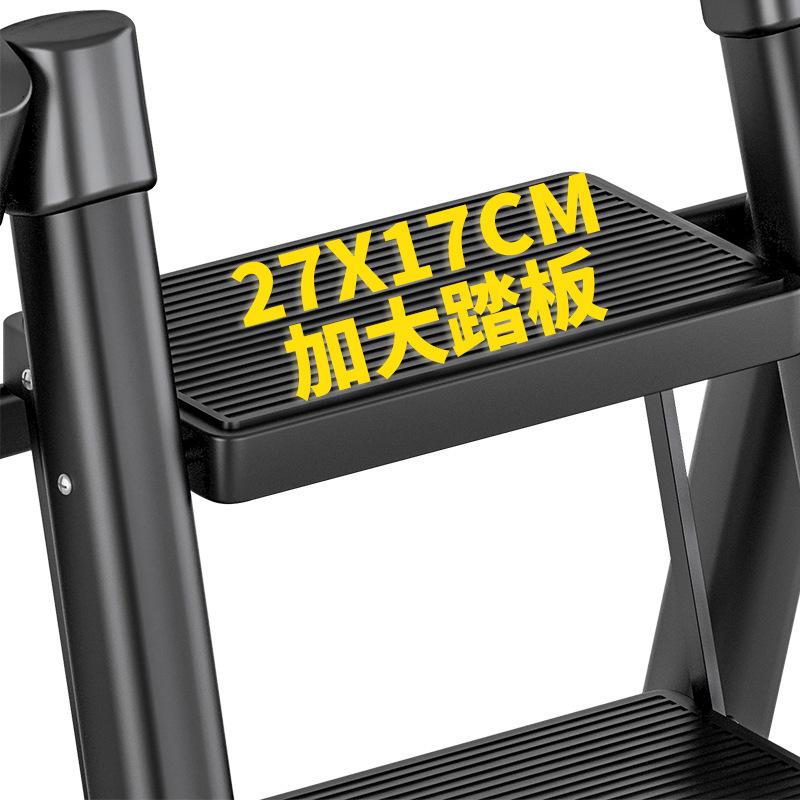 Telescopic Carbon Steel 3-Step Folding Ladder Stool with Storage