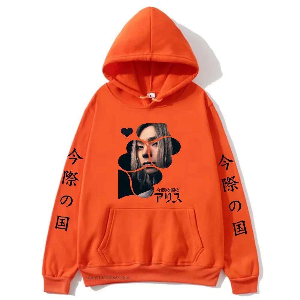 2025 Anime Alice In Borderland Hoodie Chishiya Printed Hoody Women Crewneck Sweatshirts with Hooded Men Long Sleeve Pullover Coo