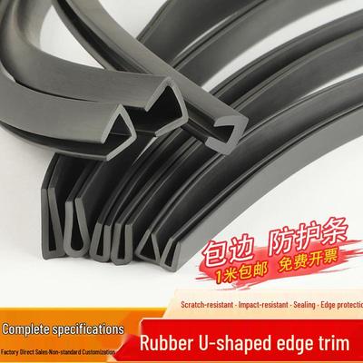 U-Shaped Rubber Edge Trim: Anti-Cut, Waterproof Sealing Strip for Sheet Metal & Glass Protection