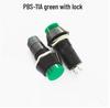Round Self-Locking Self-Resetting Momentary Push Button Switch, 12MM, Red/Green