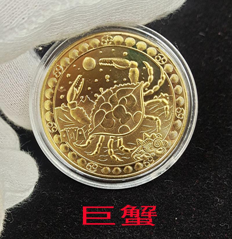 Metal Zodiac Commemorative Coin Capricorn Design 3D Relief Collectible Coin Custom Made Souvenir Coin for Astrology Enthusiasts