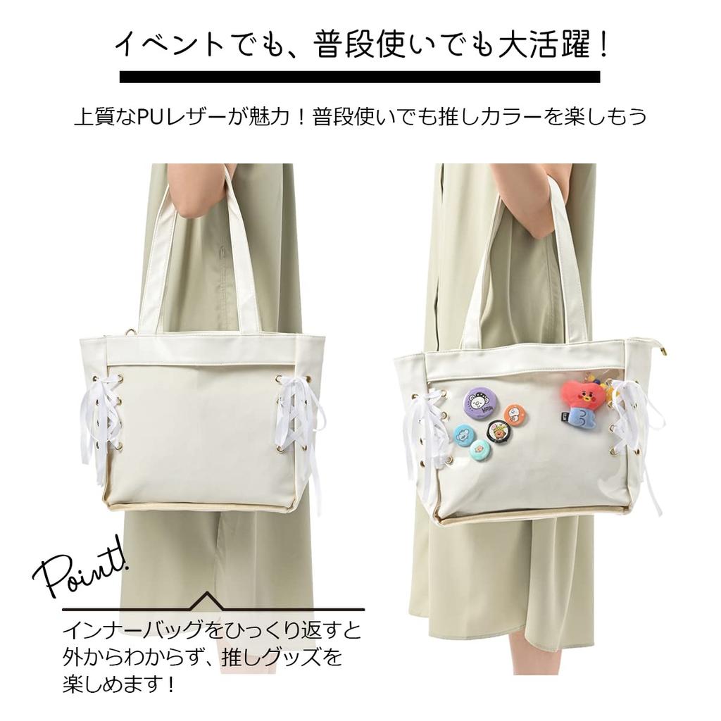 Across Ita Bag, Cute Lace-Up Shoulder Tote, Transparent Vinyl Bag for Women, A4 Size, Ribbon (White)