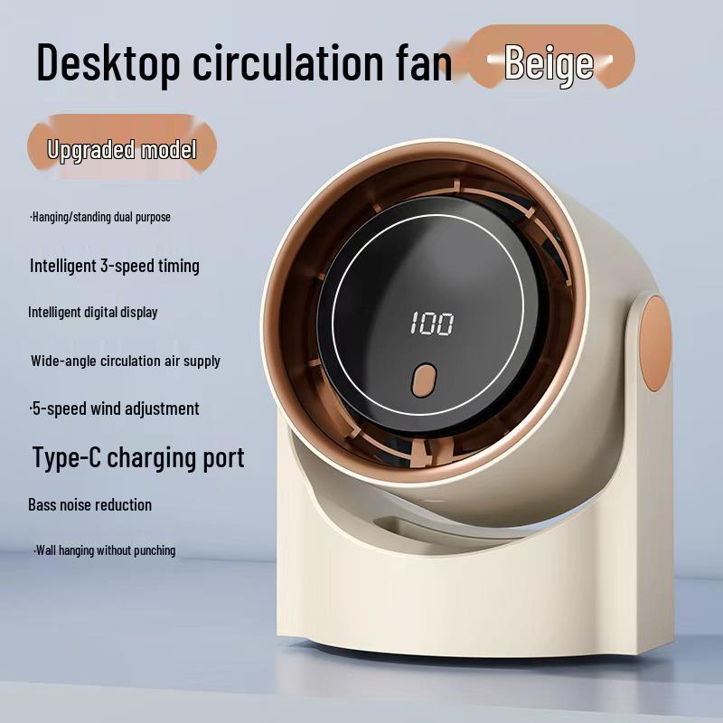 New Multi-Functional USB Rechargeable Air Circulation Desk Fan