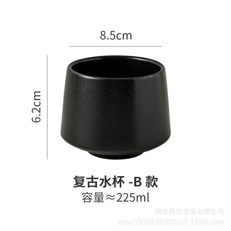 Japanese kiln style transformation tea cup, creative large household tea cup, office coffee cup, personalized ceramic cup
