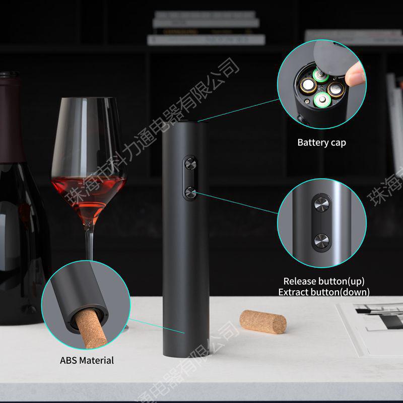 Cross-Border Electric Automatic Wine Bottle Opener, Plastic Material